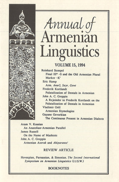 Annual of Armenian Linguistics