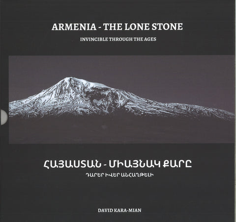 Armenia ~ The Lone Stone