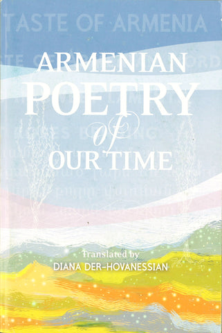 ARMENIAN POETRY OF OUR TIME