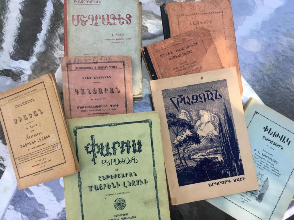 Vintage Armenian Textbooks, Grammars, and Readers: Part I