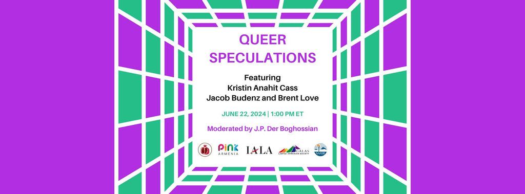 Queer Speculations: A Virtual Reading and Gathering ~ Saturday, June 22, 2024 ~ On Zoom