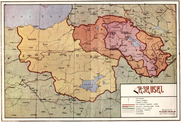 EVER-CHANGING BORDERS OF ARMENIA IN ANCIENT AND MODERN TIMES: The Cartographic Record