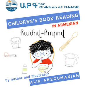 ԱԲԳ for Children: Storytelling, Games, and Art in Armenian - Alik Arzoumanian - January 31, 2026