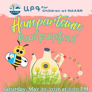 ԱԲԳ for Children: Hampartsum