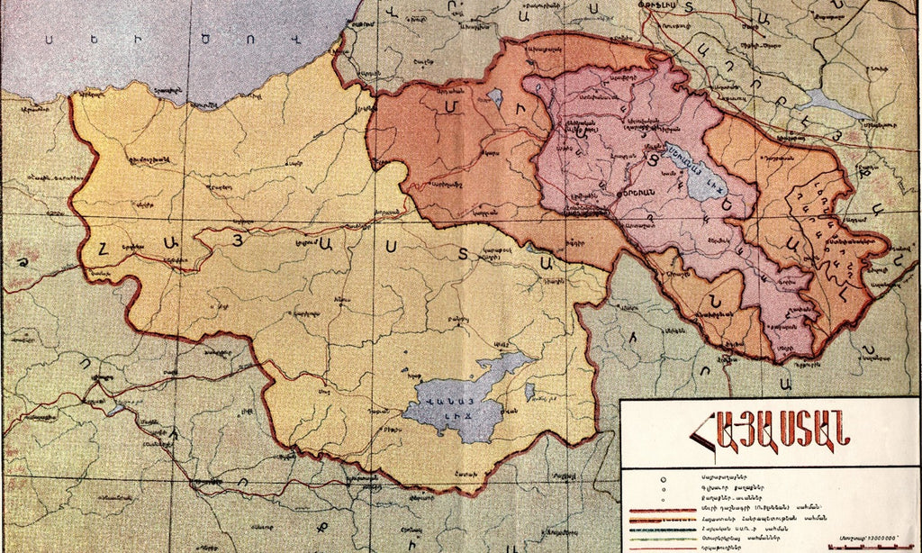 EVER-CHANGING BORDERS OF ARMENIA IN ANCIENT AND MODERN TIMES: The Cartographic Record ~ Saturday, March 26, 2022 ~ On Zoom/YouTube