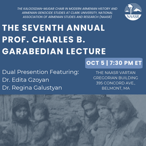 Seventh Annual Prof. Charles B. Garabedian Lecture