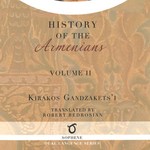 Books as Gifts: December 2025