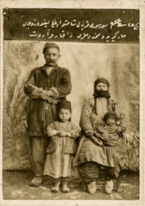 PORTRAITS OF UNBELONGING: Photography, the Ottoman State, and the Making of Armenian Emigrants, 1896-1908