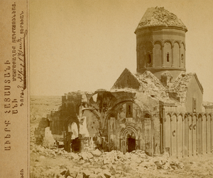 The Ruins of Ani: A Photographic Journey from 1881 to the Present