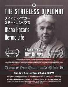 The Stateless Diplomat - A Film Screening ~ September 29, 2019