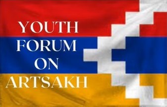 Youth Forum on Artsakh