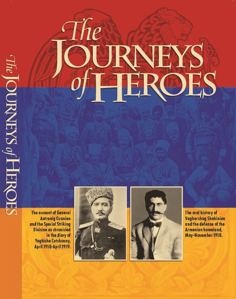 THE JOURNEY OF HEROES ~ Thursday, December 9, 2021 ~ In Person/On Zoom/YouTube