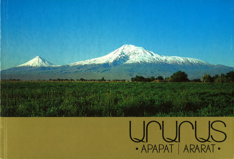 Ararat