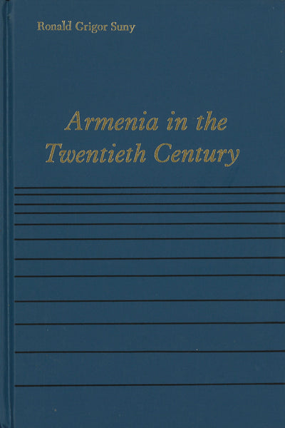 Armenia in the Twentieth Century
