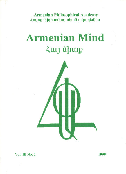 ARMENIAN MIND ~ ՀԱՅ ՄԻՏՔ  Journal of the Armenian Philosophical Academy