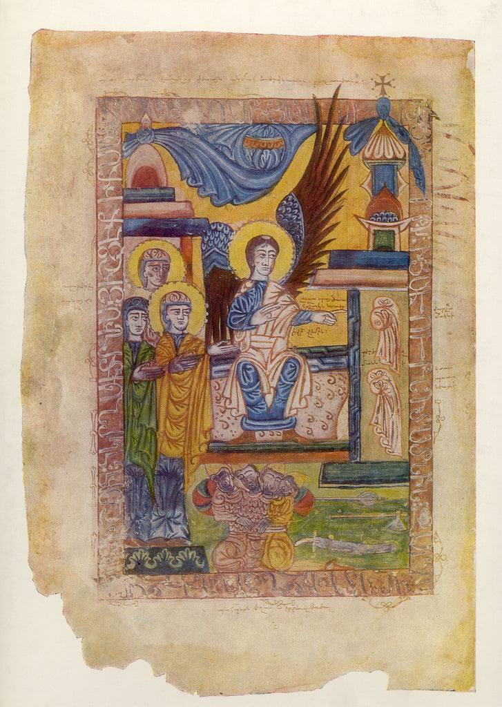 ARMENIAN MINIATURE Series NAASR
