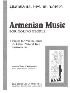 Armenian Music for Young People