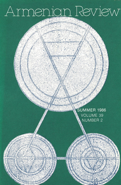 Armenian Review, The