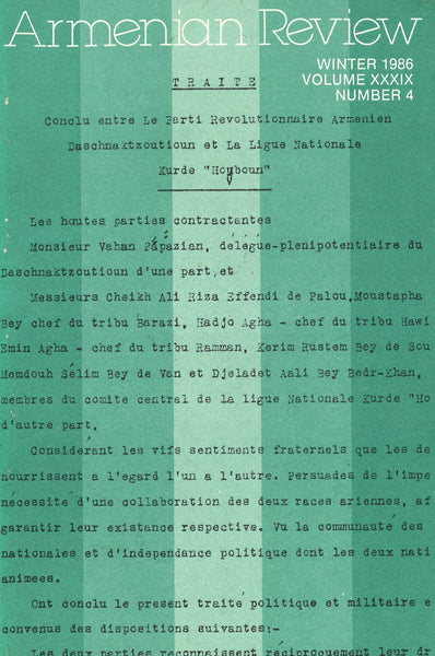 Armenian Review, The