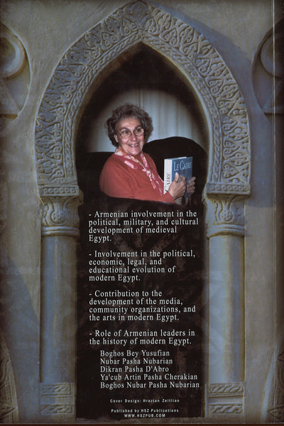 Armenians in Egypt: Contribution of Armenians to Medieval and Modern Egypt