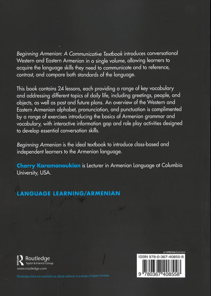 Հատընտիր = Armenian chapbook (2020)