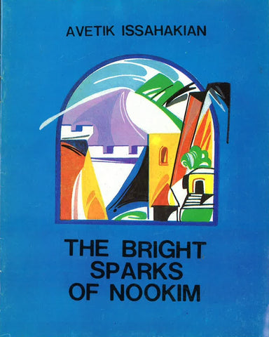 Bright Sparks of Nookim, The