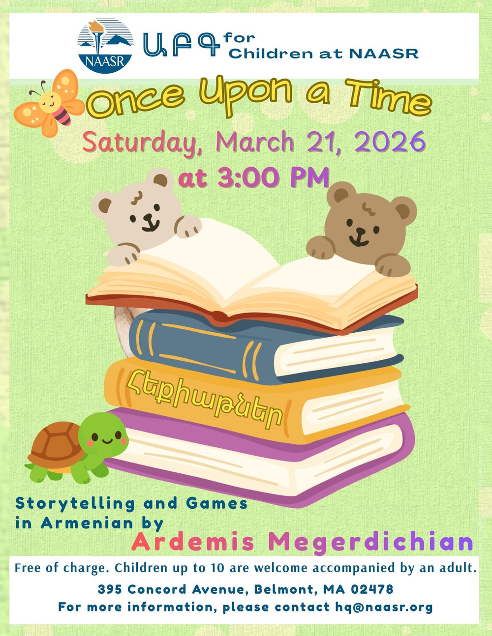 Once Upon a Time (DATE CHANGED) flyer