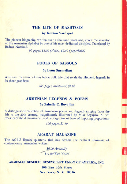 History of Armenia, A