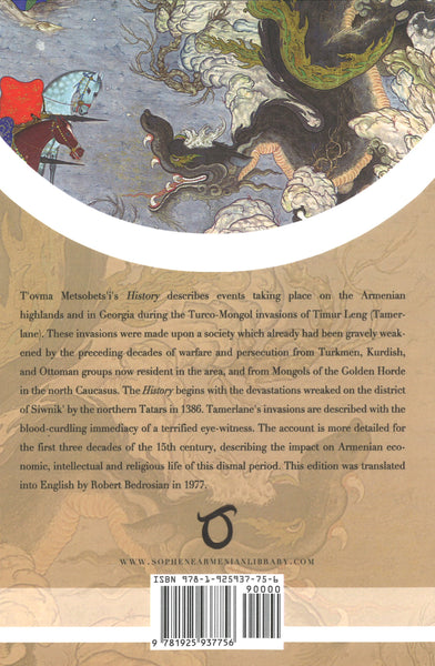 History of Tamerlane and His Successors