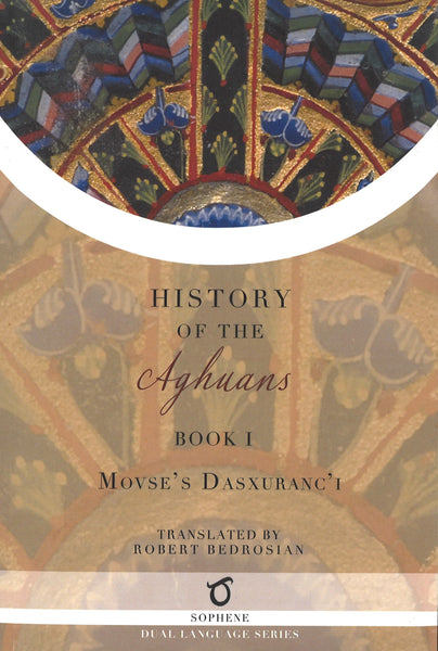 History of the Aghuans, The