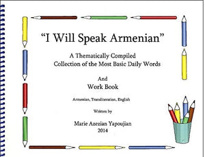 I WILL SPEAK ARMENIAN