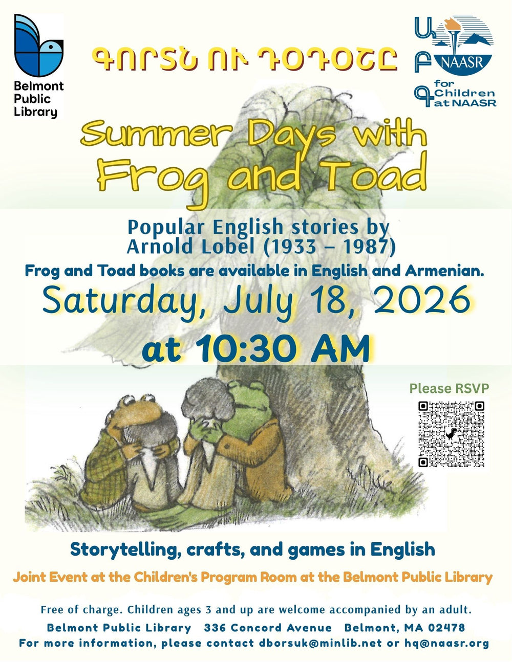 Summer Days with Frog and Toad flyer