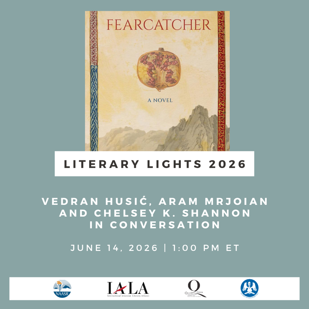 Fearcatcher | Literary Lights flyer