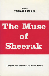 MUSE OF SHEERAK, THE