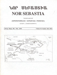 Nor Sebastia: Volume 59, Number 180