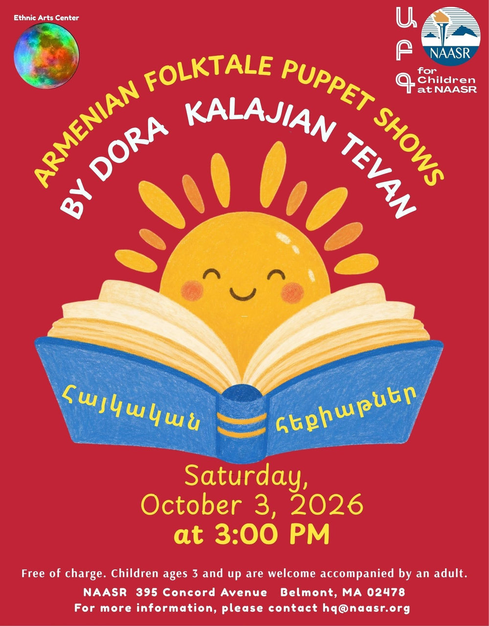 Armenian Folktale Puppet Show flyer
