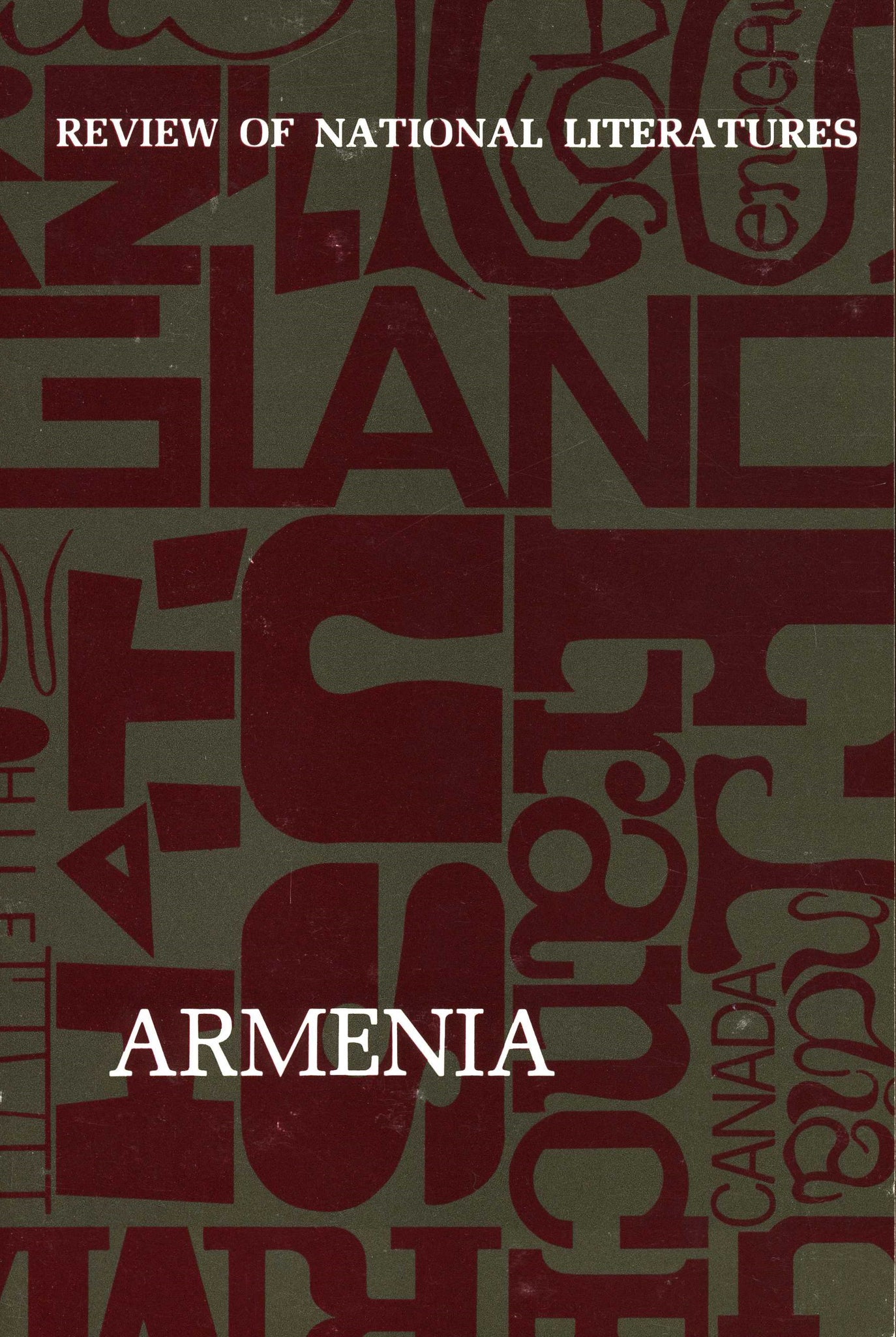 Review of National Literatures: Armenia