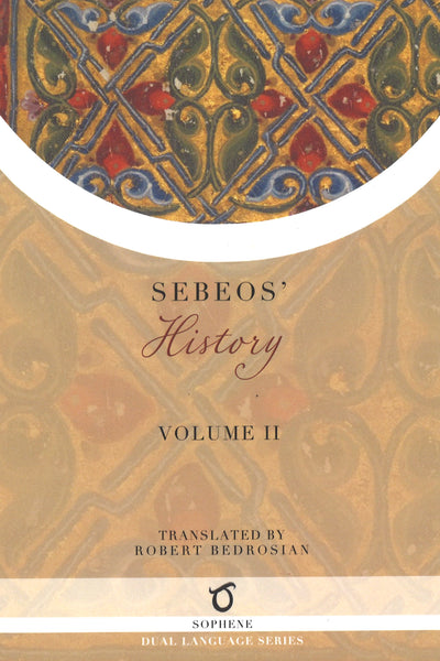 Sebeos' History