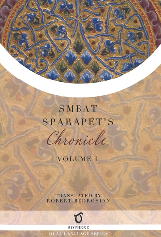 Smbat Sparapet’s Chronicle