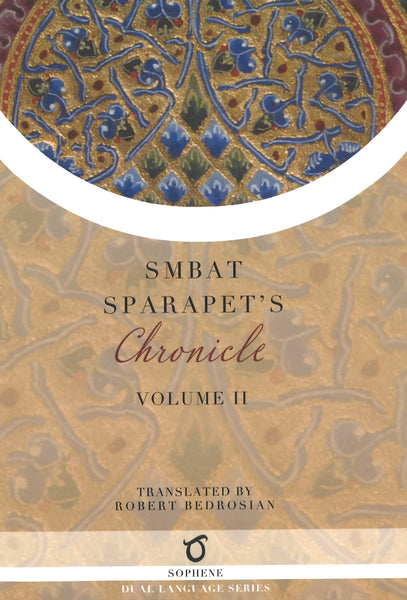 Smbat Sparapet’s Chronicle