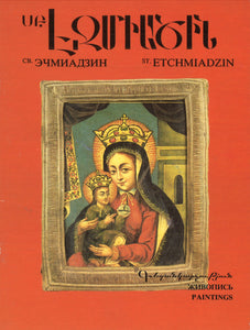 St. Etchmiadzin
