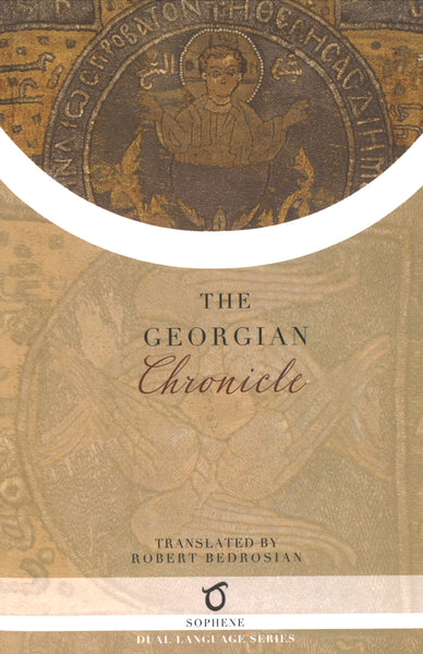 The Georgian Chronicle