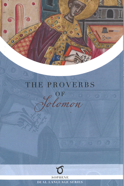 The Proverbs of Solomon