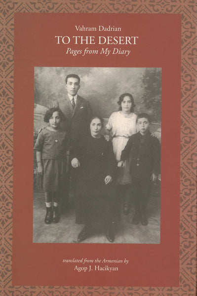 To the Desert: Pages from My Diary