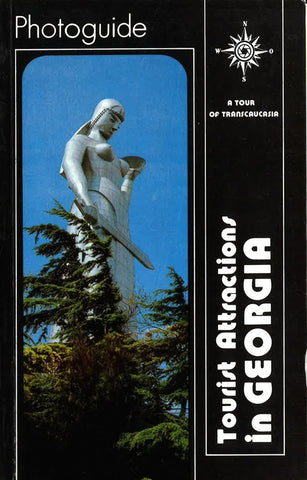 TOURIST ATTRACTIONS IN GEORGIA~ Photoguide