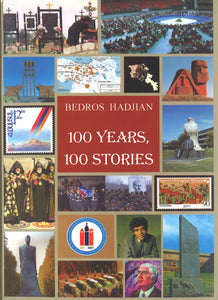 100 Years, 100 Stories