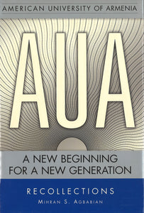 AUA: A New Beginning for A New Generation
