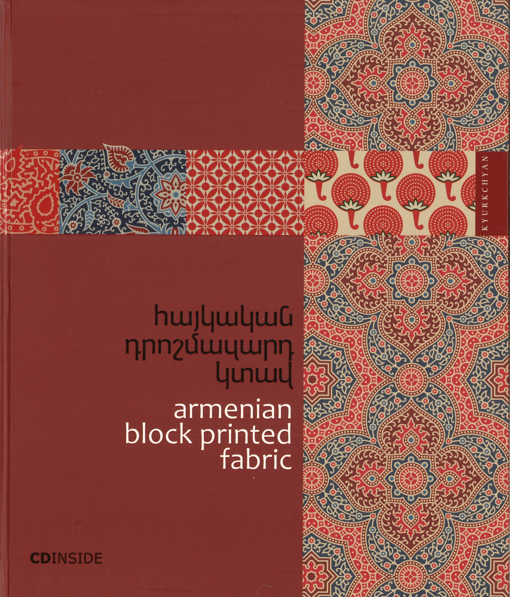Armenian Block Printed Fabric