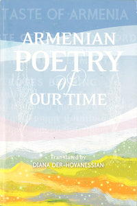 ARMENIAN POETRY OF OUR TIME