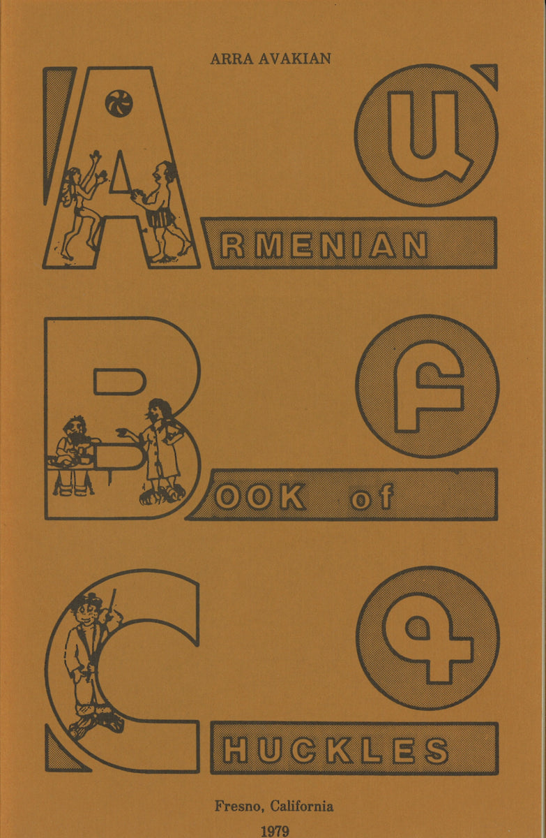 ABC: Armenian Book of Chuckles – NAASR